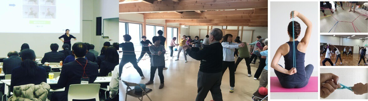 ヘアゴムエクササイズ
