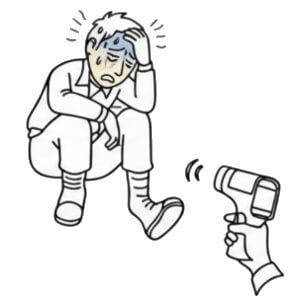 意識状態は悪かったが平熱だったので大丈夫だと判断