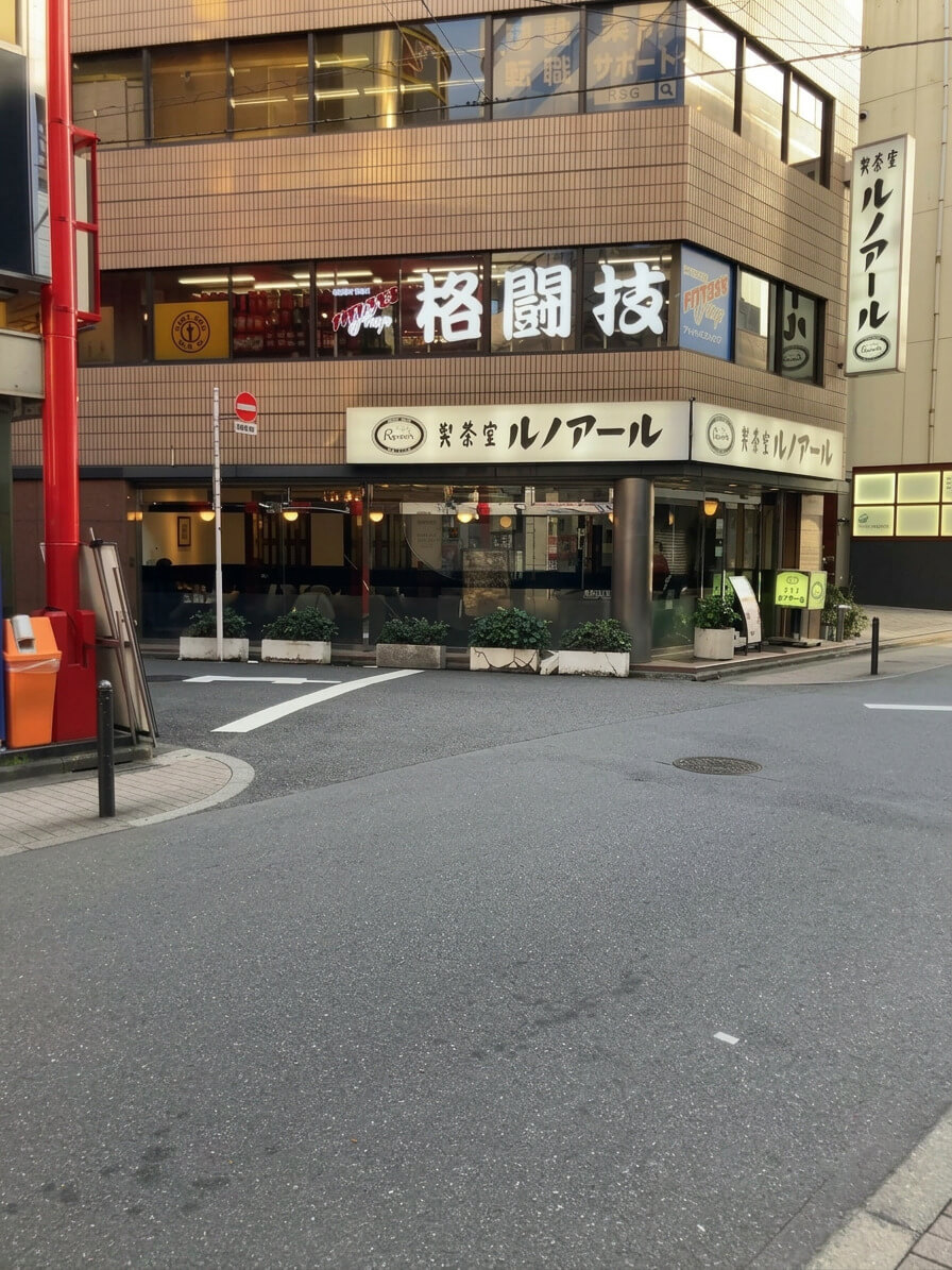 ④ルノアールで左折