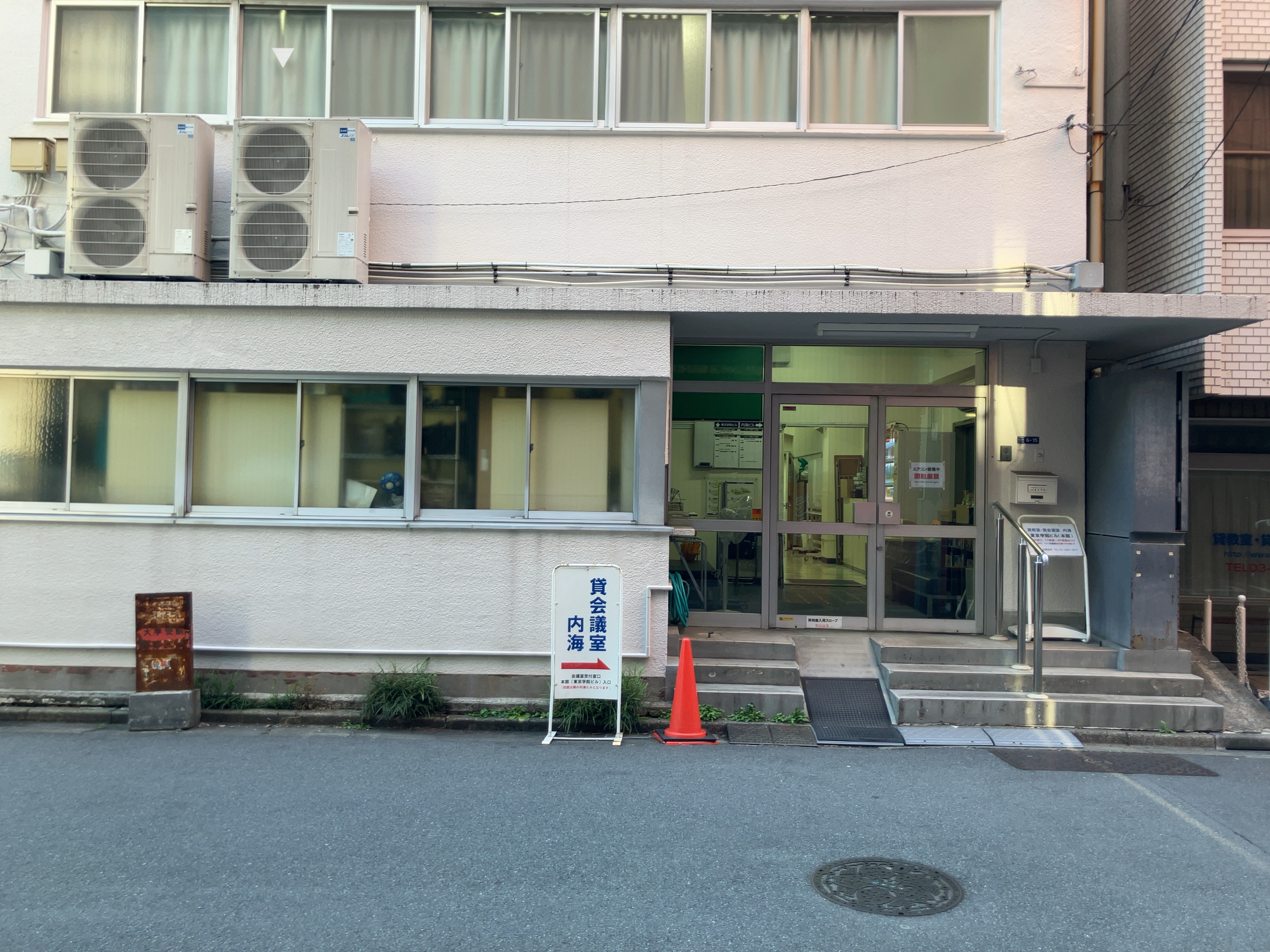 ⑧貸会議室内海 入口